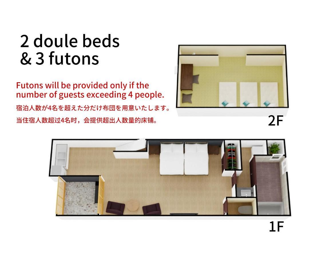 Bijou Suites Fuku Ósaka Exteriér fotografie